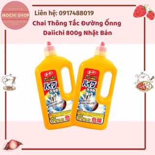 Nước Thông Cống Không Mùi MITSUEI Chính Hãng Nhật Bản 800G - Chăm Sóc Nhà Cửa, Tẩy Rửa Cống, Thông Tắc Đường Ống, Lavabo