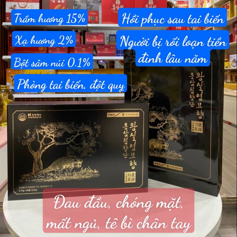 An cung ngưu hoàng hoàn Xạ Hương, Trầm Hương Nonghyup Hàn Quốc hộp 60 viên