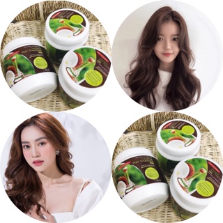 Ủ tóc dừa non Carebeau 500ml