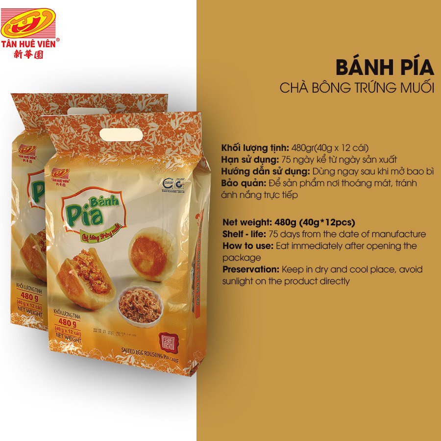 Bánh Pía Chà Bông Trứng Muối Tân Huê Viên Túi 12 bánh