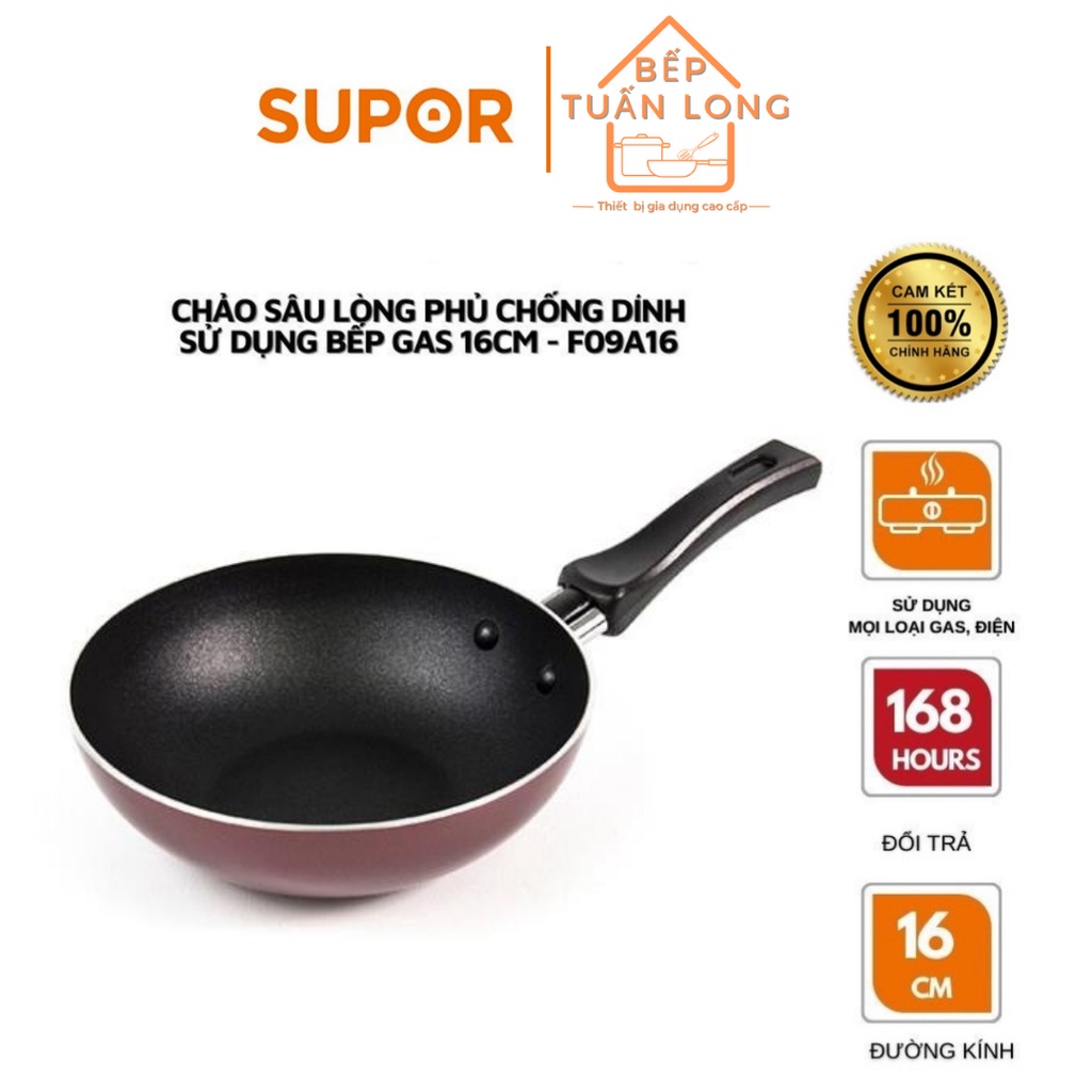 Chảo Sâu Lòng Chống Dính Supor F09A16 Đường Kính 16cm - Hàng Chính Hãng