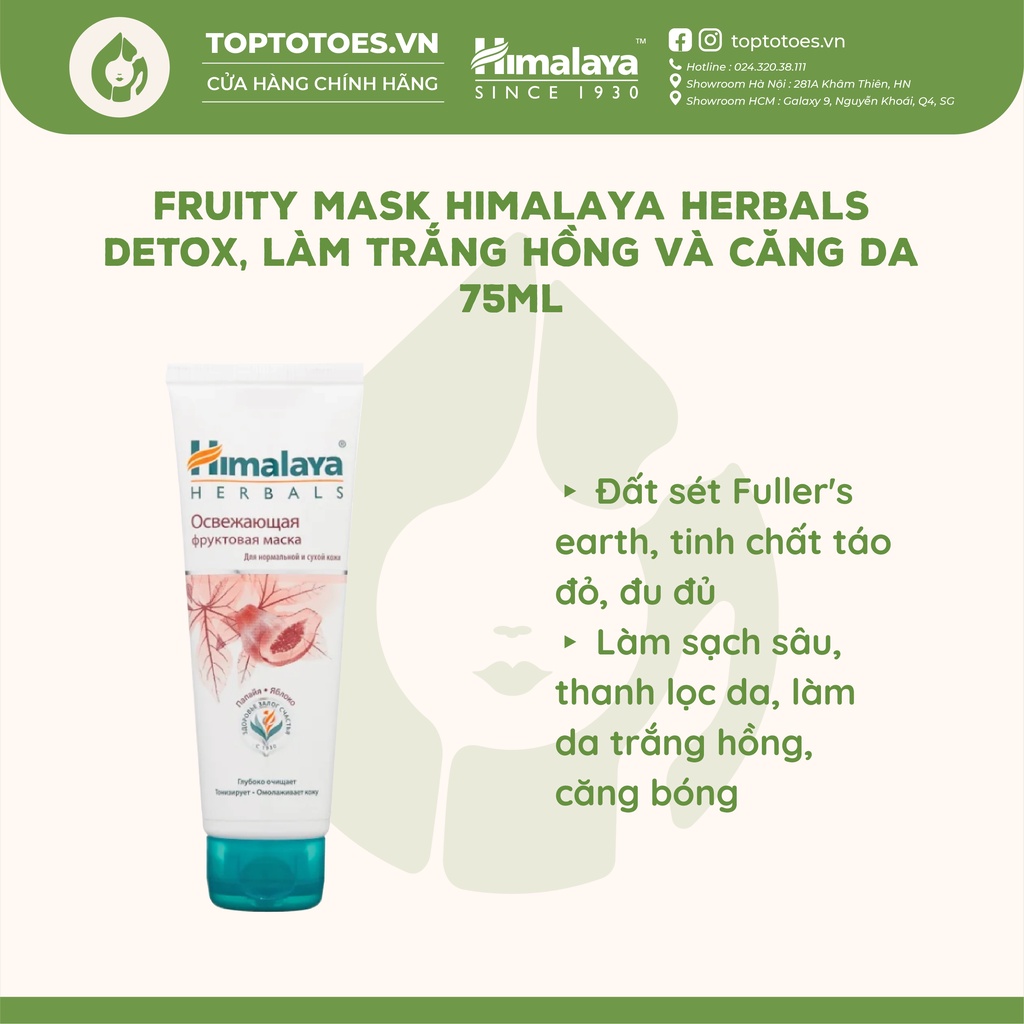 Mặt nạ Himalaya Neem / Mud / Fruity/ Cucumber làm sạch sâu, thanh lọc da