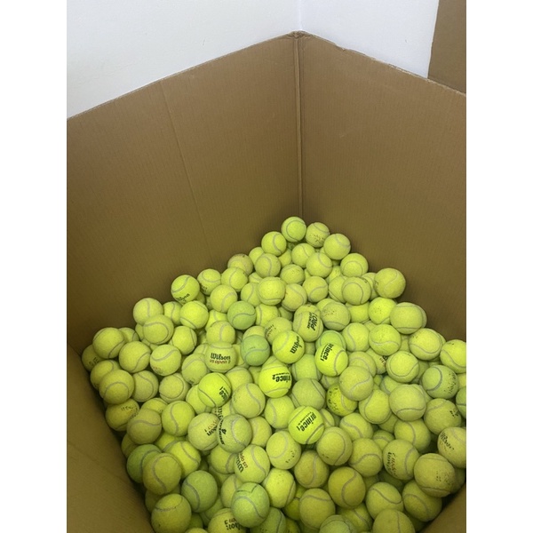 Bóng tennis củ còn đẹp