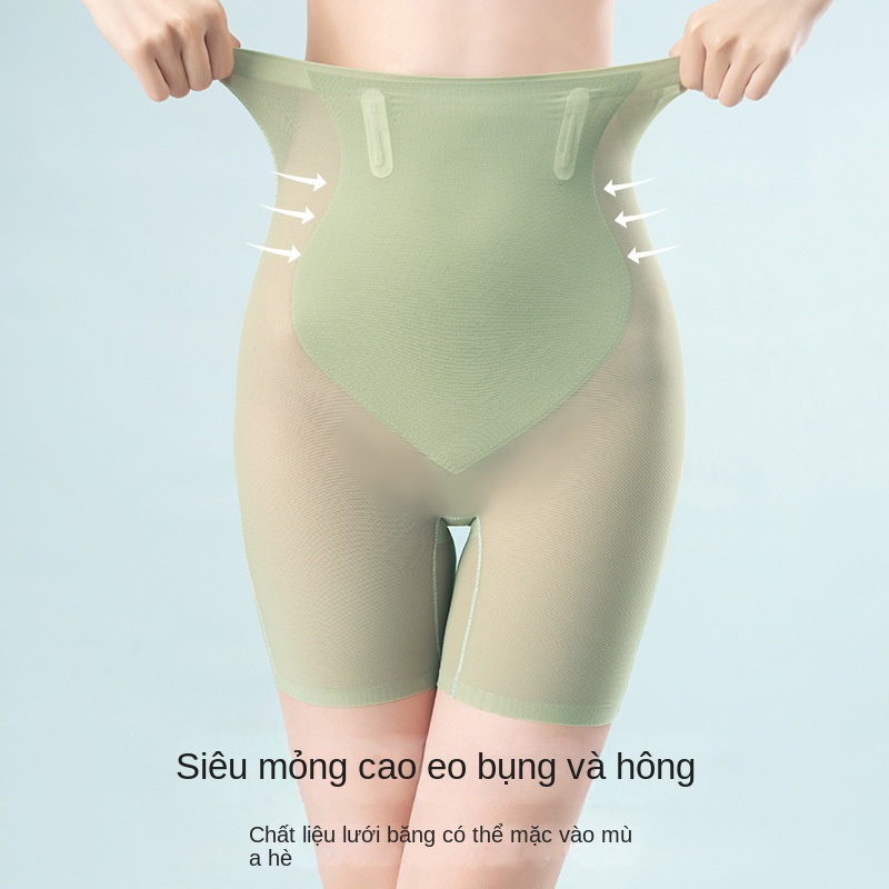 Quần Lót Boxer Lưng Cao Định Hình Eo Thon Chống Chói An Toàn Cho Phụ Nữ Sau SinhEo Ultra @ -