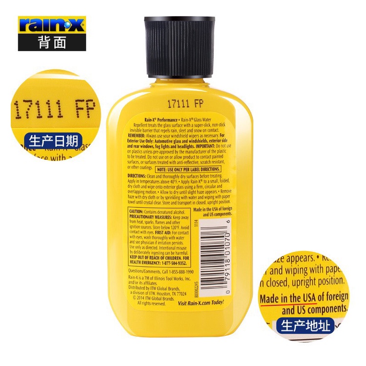 Dung dịch chống bám nước trên kính xe, chai chống bám nước gương hậu, kính ô tô khi đi mưa Rain-X
