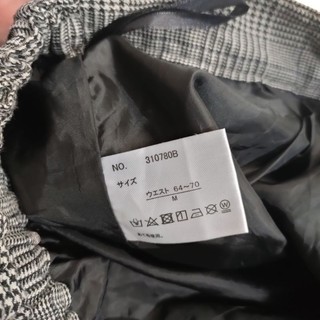 Áo sơ mi Seconhand. H1