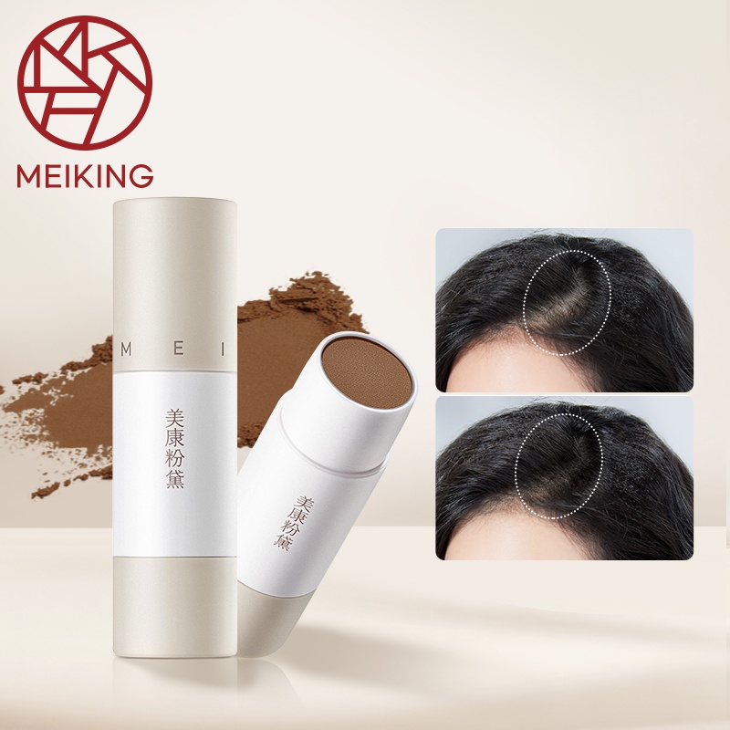 Phấn làm dày tóc MEIKING 1.8G tiện lợi