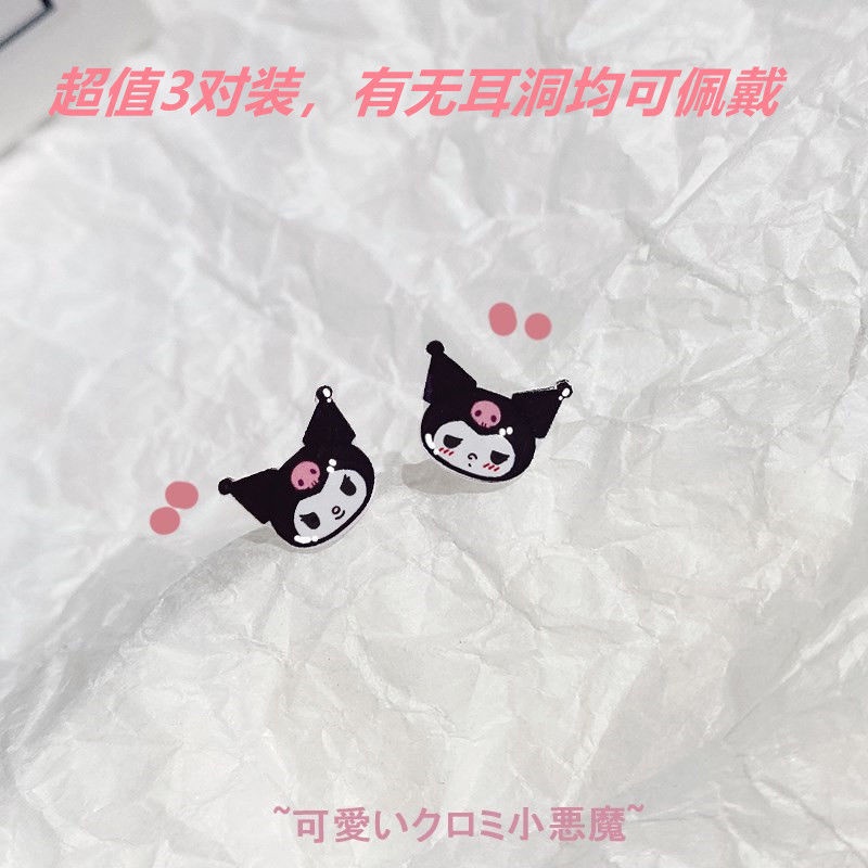 Sanrio Khuyên Tai Dạng Kẹp Bằng Nhựa Bạc Sterling Màu Bạc Hình Hello Kitty Melody Kuromi Cinnamoroll LittleTwinStars Pochacco PompomPurin DBEN