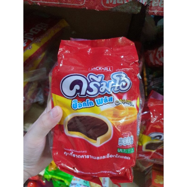 Bánh CreamO túi 312g