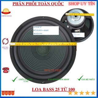 Loa bass 25 từ 100 màng xếp dùng cho loa kéo hoặc ampli nhỏ chất luôn - giá 1 chiếc