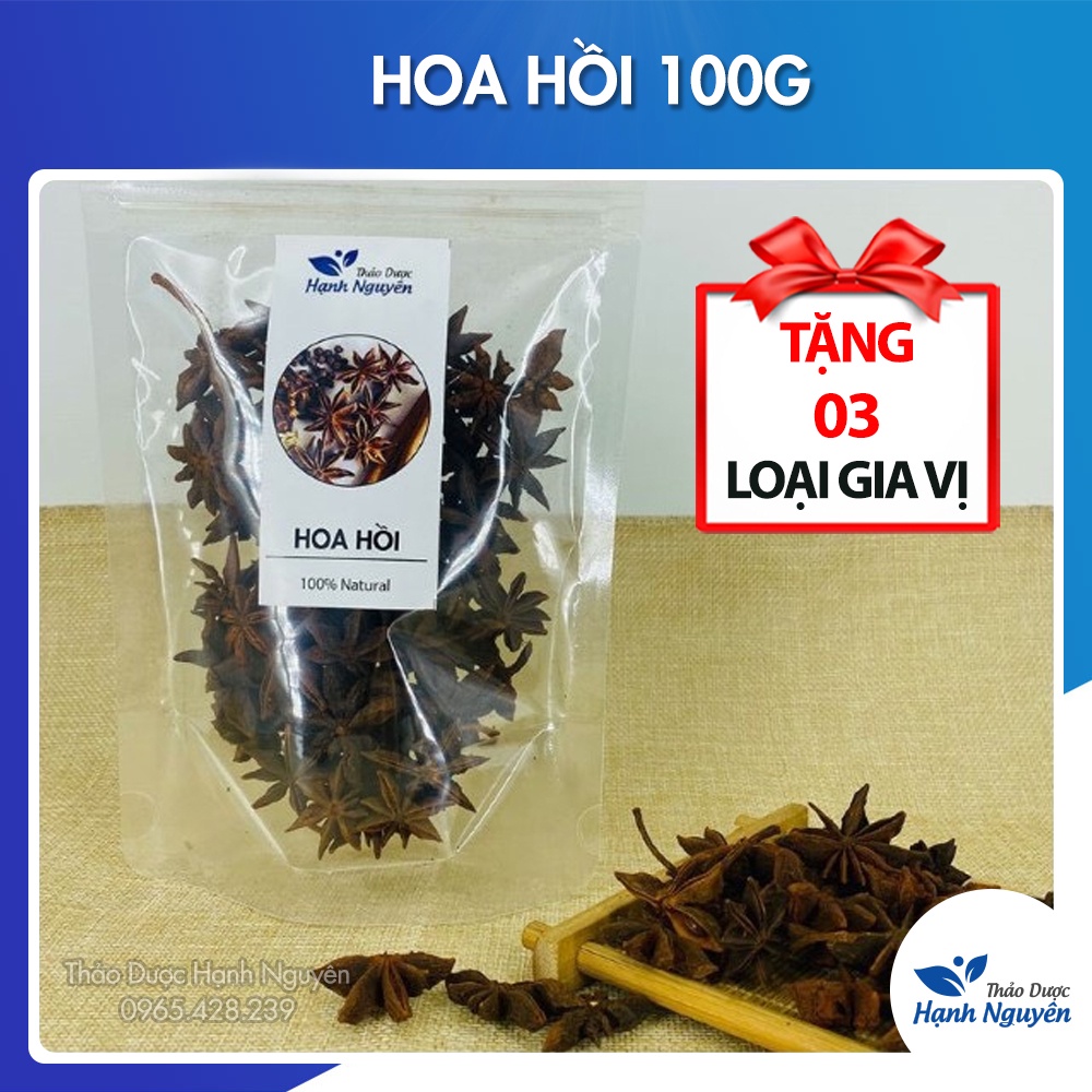 100g Hoa Hồi Khô Tây Bắc (Hoa Hồi Nguyên Cánh Thơm Phức)
