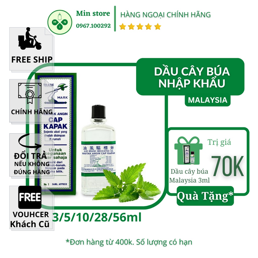 🇸🇬No.1 56ml Dầu Gió Trắng Cây Búa SINGAPORE Axe Brand CHÍNH HÃNG