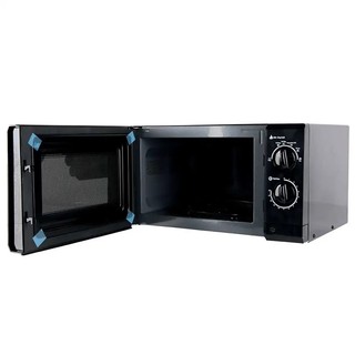 Lò vi sóng Bluestone MOB-7733 25 lít