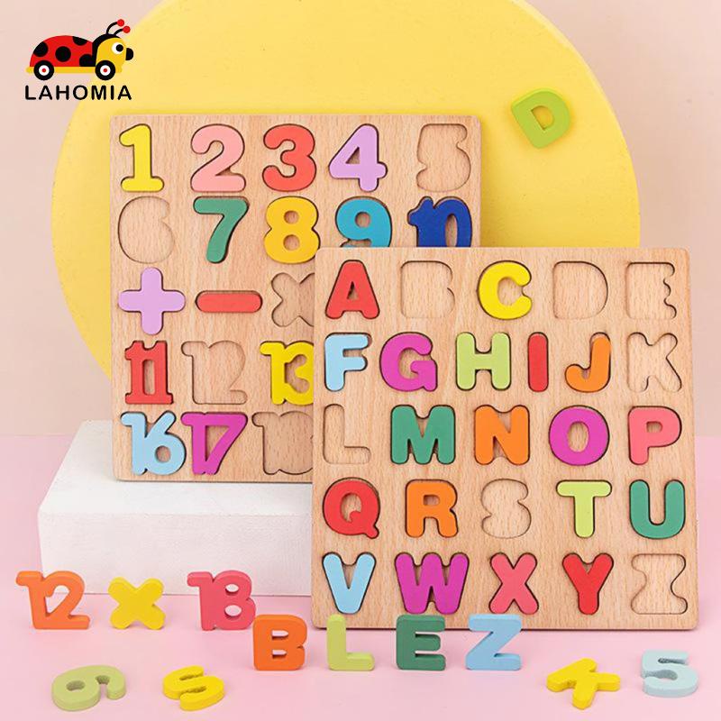 LAHOMIA Bộ Đồ Chơi Học Tập Theo Phương Pháp Montessori