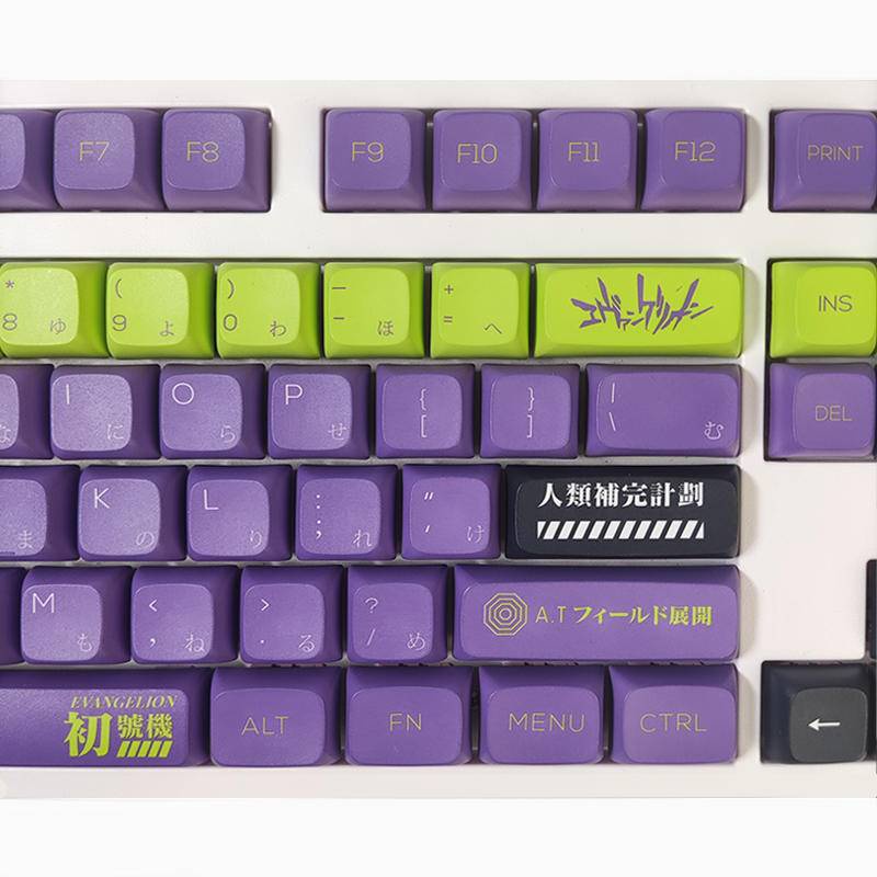 EVA 01 XDA Profile Keycap Set 120 Nút Bàn Phím Cơ EVA 01 XDA 1.75U Nhiều Màu Sắc