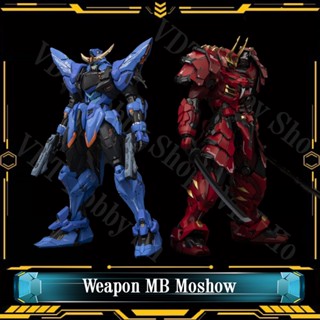 Weapon cho mô hình MB Takeda & Date Masamune Moshow