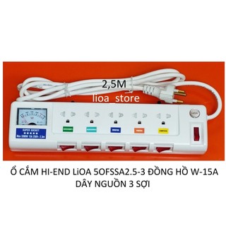 Ổ CẮM HI - END LiOA 5 OFSSA2.5 - CÓ ĐỒNG HỒ W.