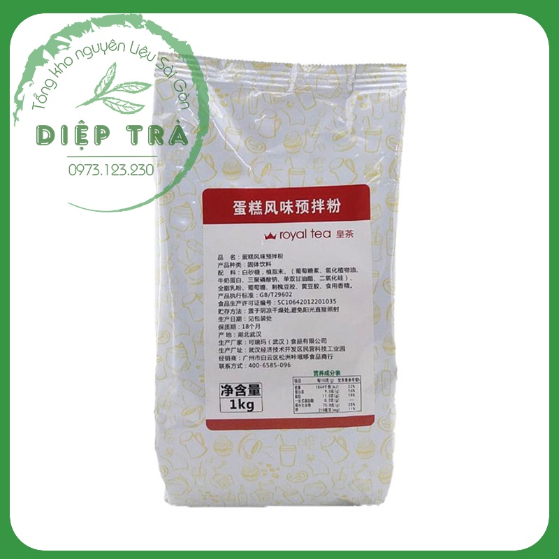 Bột Cake Royaltea (1kg)