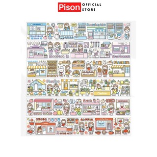 Sticker Infeel.me Masking Tape Pison dễ thương, hình dán cute trang trí đáng yêu giá rẻ 35*6cm – 1 tấm