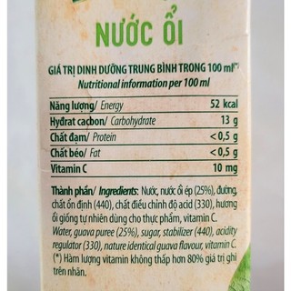 [Hộp 1 Lít] NƯỚC ỔI VFRESH [VN] VINAMILK Guava Nectar Fruit Juice (halal)
