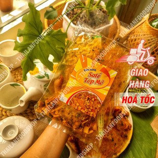 Bánh Tráng Sate Tóp Mỡ - 1 Gói