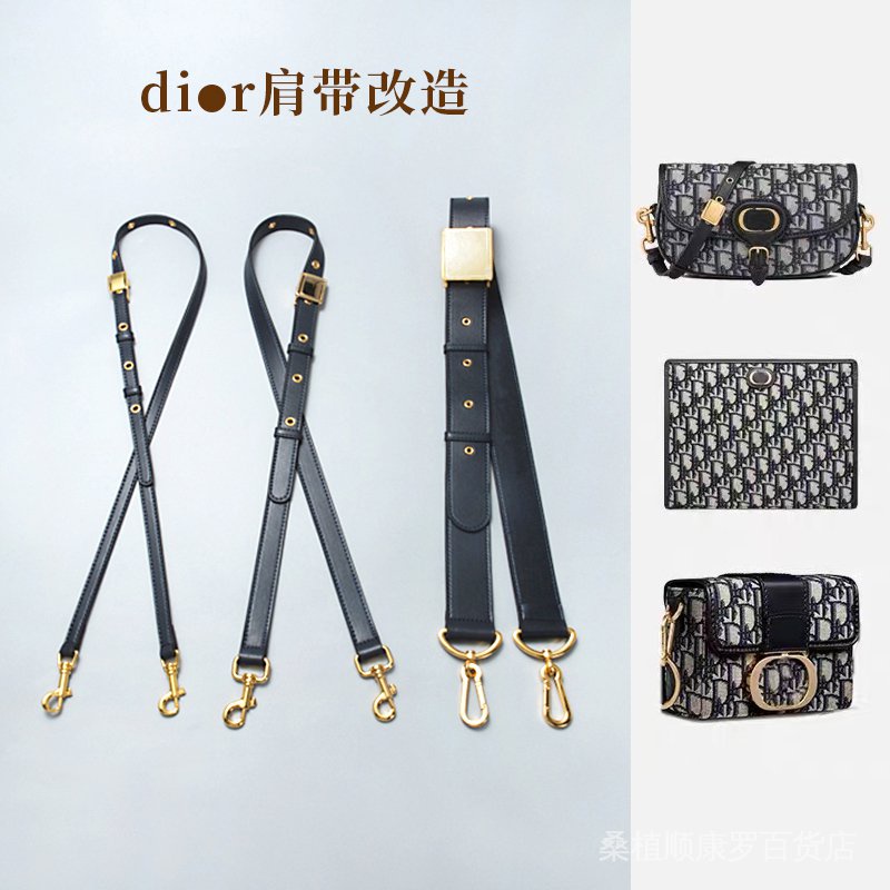 Dây Đeo Túi Xách Dior Bằng Da Thật Khóa Vuông Thay Thế Cho Monten 30 Box Presbyopic
