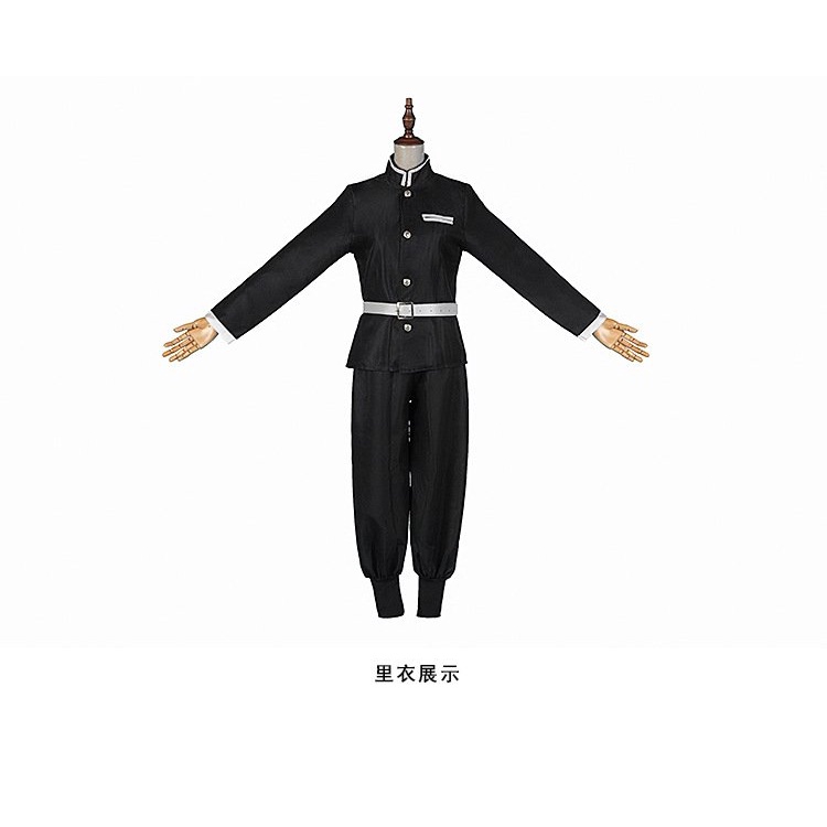 Bộ Đồng Phục Hóa Trang Demon Slayer