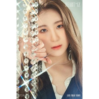 LEE CHAEYEON - Mini 1st Album [HUSH RUSH] (Kit album)