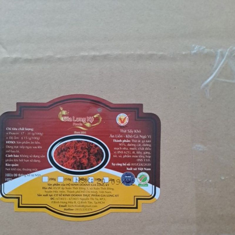 1 ký Khô bò sợi đỏ loại thường