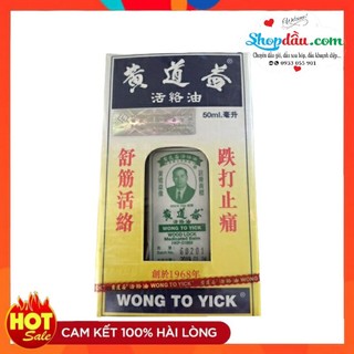 DẦU NÓNG HONG KONG WONG TO YICK - HUỲNH ĐẠO ÍCH 50ML
