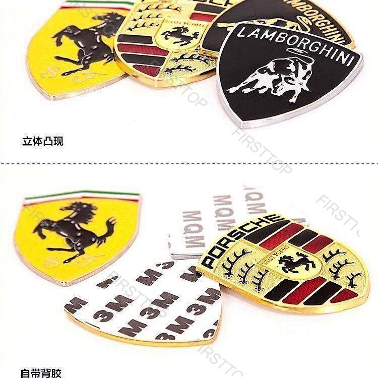 Miếng Dán Kim Loại Hình logo Xe Hơi Lamborghini Ferrari Porsche Sports Gtr Performance