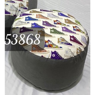 Vỏ Đôn ghế lười hạt xốp