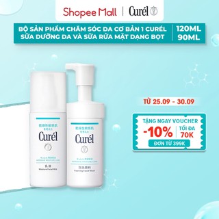 Bộ sản phẩm chăm sóc da cơ bản 1 Curel (Sữa dưỡng da Curel 120ml và sữa rửa mặt dạng bọt 90ml)