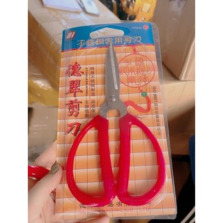 Kéo cắt thịt gà Ms02