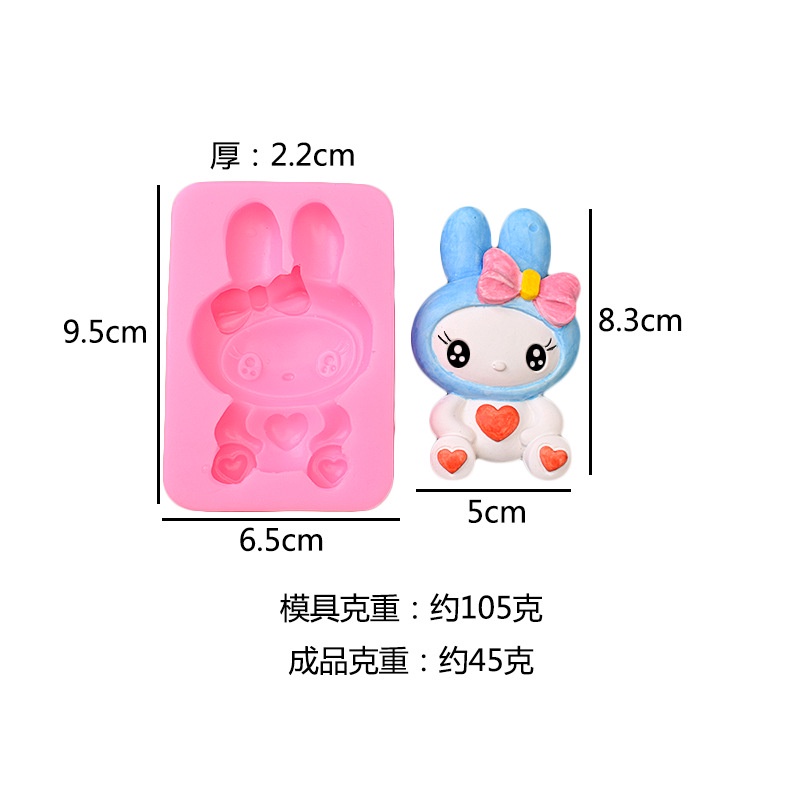 Khuôn Silicone Làm Bánh Hình Thỏ Trắng Đáng Yêu