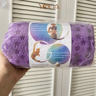 Khăn trải thảm tập Yoga phủ hạt PVC tặng kèm túi đựng, chống trơn rất tốt