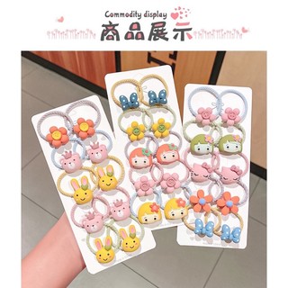 Set  Túi  10 Dây Buộc Tóc Hình Thú Hoạt Hình Dễ Thương Cho Bé