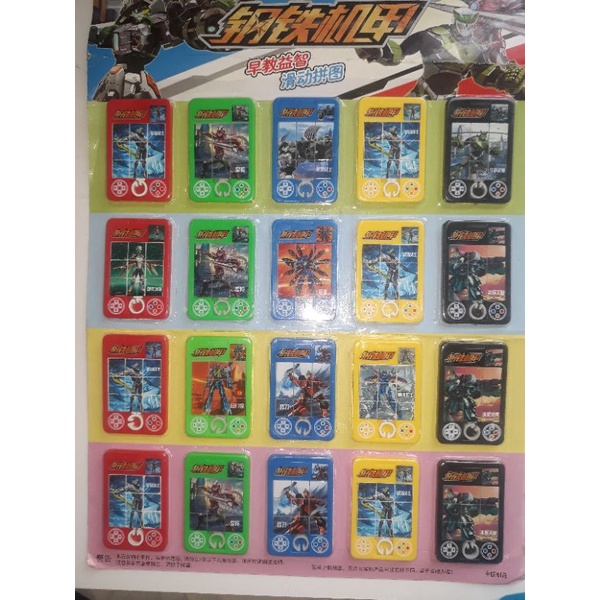 Đồ chơi game ghép tranh, đồ chơi gaming puzzle picture
