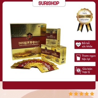 Nước Uống Chiết Xuất Hồng Sâm Đông Trùng Hạ Thảo Hansusam 365 Hàn Quốc Hộp 60 Gói X  70 ml