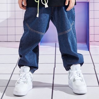 Quần jeans quần bò dáng baggy rộng cho bé