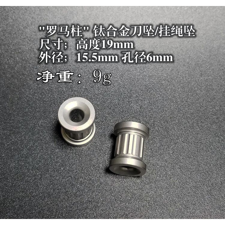 Mặt Dây Chuyền Bằng Hợp Kim Titan Hình Kẹp Lưng Đèn Pin