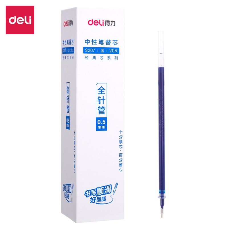 Bút Mực Gel Deli S207 Ngòi 0.5mm Màu Đen / Xanh Dương / Đỏ