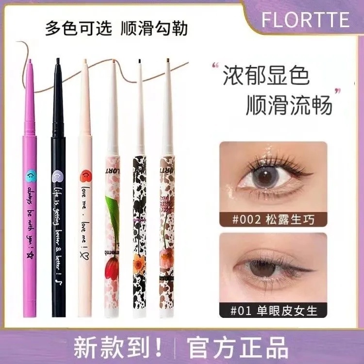 FLORTTE Bút Kẻ Mắt Tơ Tằm Không Nhòe Nhiều Màu Sắc In Hoa Loria Bixin