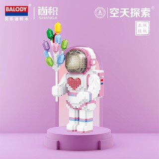 Bộ Đồ Chơi Lắp Ráp Lego Hình Phi Hành Gia