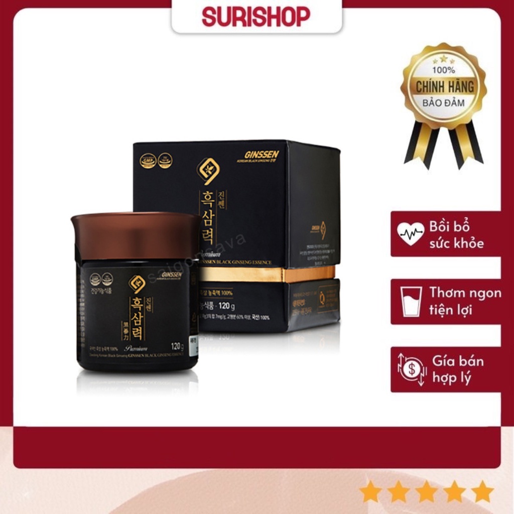 Cao Hắc Sâm Daedong Lọ 120g Chính Hãng 100 % Tinh Chất Hồng Sâm