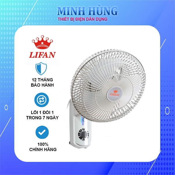 Quạt treo tường mini LIFAN T-109 - Minh Hùng