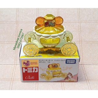 Đồ chơi mô hình tĩnh xe tomica, Jewelry Way Potiron Belle có hộp, tặng hộp PVC