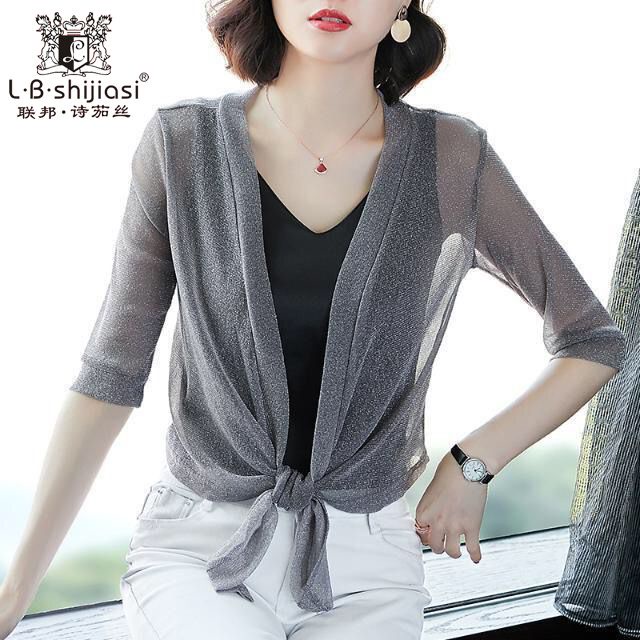 Filipiniana Áo Bolero Ren Trang Trọng Dành Cho Nữ, Cổ Tay Ngắn, Thích Hợp Kết Hợp Với Top
