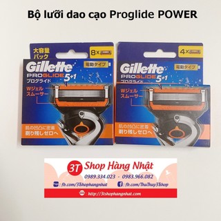 Bộ lưỡi dao cạo thay thế Gillette PROGLIDE POWER FUSION 5+1