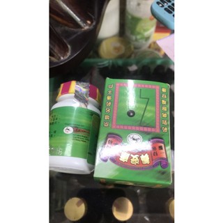  TỶ AN KHANG XANH HỖ TRỢ VIÊM MŨI XOANG 